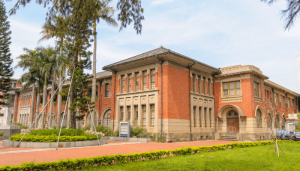 新竹房屋二胎《榮華行銷理財中心》