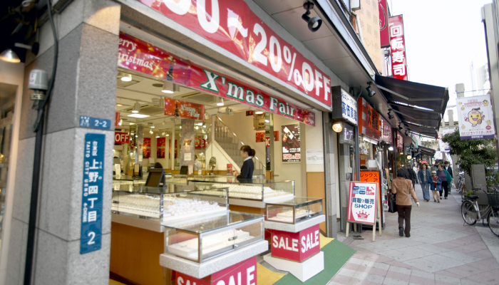 店面貸款《榮華行銷理財中心》