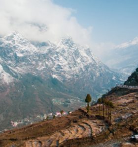 土地貸款成數《榮華行銷理財中心》